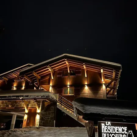 N5 - De L'ours - 4 Pers * Megève